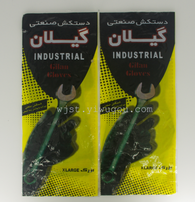 Sixty g black industrial latex gloves