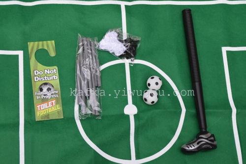 New Exotic Toilet Football Leisure Educational Toys Creative Toilet Toys
