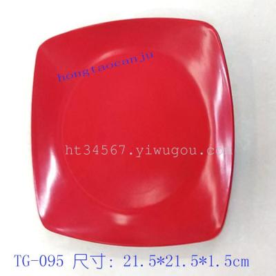 The melamine disc dish 095 square porcelain factory direct sales