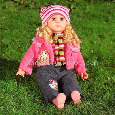 24-Inch High-End Music Doll Early Education Singing Doll Toy