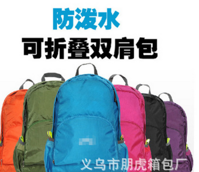 Outdoor Ultralight Folding Bag Men's and Women's Backpack Backpack Travel Travel Mountaineering Bag