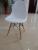 High Backrest Dining Chair Outdoor Chair Wooden Tripod, Pp Plastic Chair, Many Styles and Styles