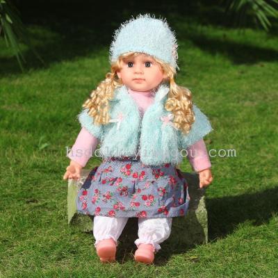 Furry 24-Inch Smart Dialogue Doll Simulated Doll Doll