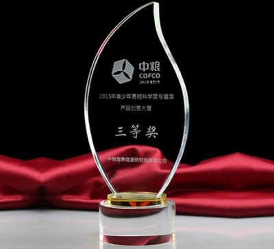 Pentacle trophy custom - made star trophy engraved crystal medal new company medal presentation gift