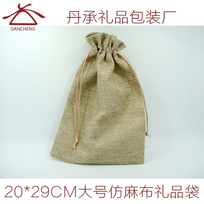 Large color imitation linen bag cosmetic gift bag storage pocket wholesale documents