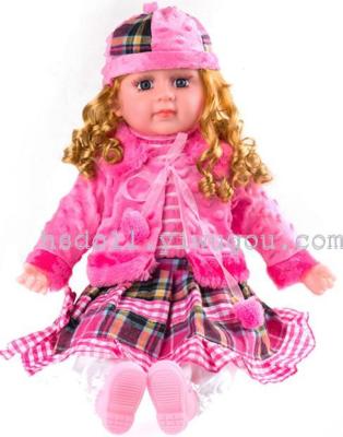 Doll Manufacturer Intelligent Dialogue Doll Barbie Educational Toy Dialogue Doll Music Doll Manufacturer