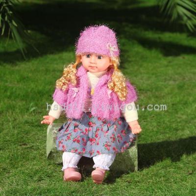 24-Inch Plush Music Doll Singing Doll Simulation Doll Toy