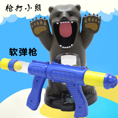 Shot the bear soft bullet gun shooting toy bear counting children puzzle shooting