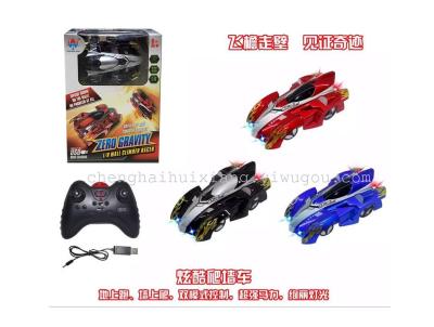 The new remote control car stunt flash climbing spider man toy vehicle