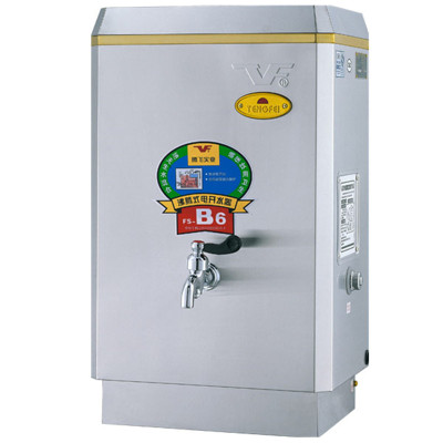 Commercial Boiling Electric Water Boiler FS-3B6 Quick Hot Water Output