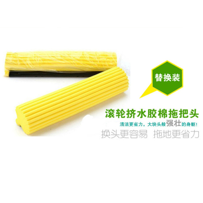 Factory direct 38cm soft yellow mop collodion cotton head replacement sponge sponge rubber head