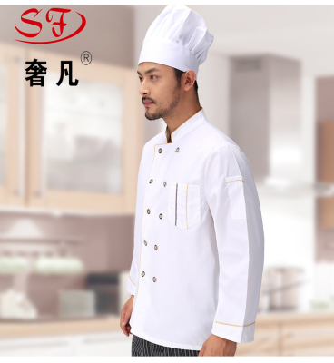 Chenglong hotel catering chef clothing moisture absorption can be customized hotel chef clothing restaurant