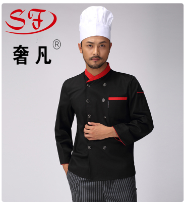 Zheng hao hotel supplies chef service hotel western restaurant kitchen customized