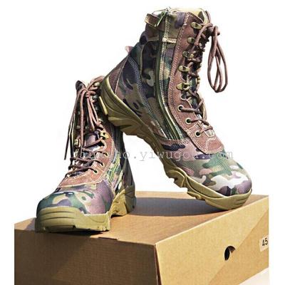 Outdoor supplies special forces tactical boots combat field combat high desert army boots