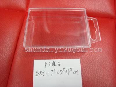 Manufacturers supply plastic box box PS box SD2013-29