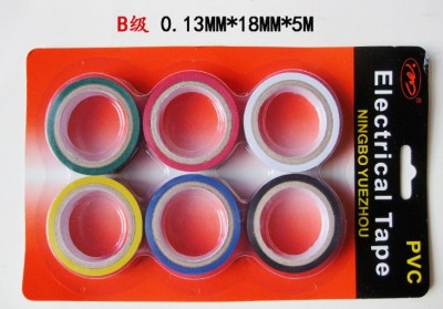 High viscosity PVC electrical insulating tape tape 5M*1.8CM