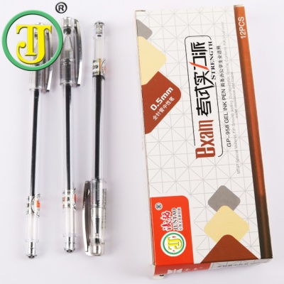 Jun Tao stationery special pen exam full needle Pen Black 0.5