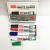 High Quality Whiteboard Marker 12 PCs Boxed Erasable Marking Pen