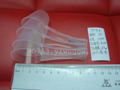 Spoon spoon spoon scoop disposable PP spoon SD1141