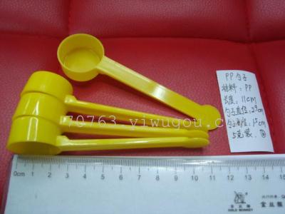 Spoon scoop spoon scoop of 5 grams of spoon grams of disposable PP spoon SD1139