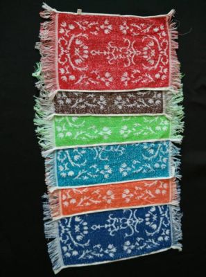 Fringe Jacquard Tea Towel