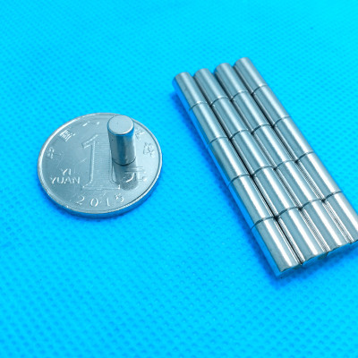 Neodymium ferroboron magnet strong magnetic steel magnet.