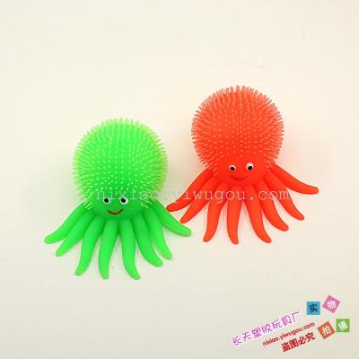 Vent stress ball massage ball hot flash new Octopus children toy wholesale