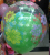 Factory Direct Sales Transparent Balloon Magic Props Transparent Ball Ball 12-Inch Double Layer Balloon