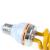 LED Lamp Export Natural Color Tube Energy-Saving Lamp Small Half Spiral Three PCs Yellow Energy-Saving Lamp