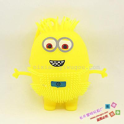 Small yellow rubber daddy cartoon light flash Maomao ball ball toys