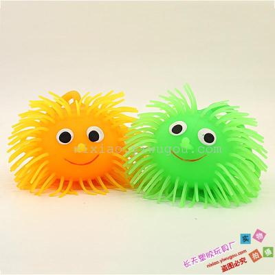 Flash Maomao hedgehog nose trumpet Maomao ball stall toy wholesale