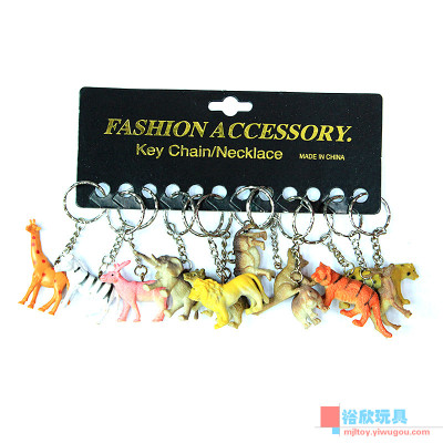 Simulation animal model toy key chain simulation marine animal key ring