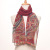 Ethnic Style Women's Floral Chiffon Mid-Length Silk Scarf Printed Air Conditioning Sunscreen Shawl