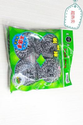 Manufacturer direct cleaning ball, stainless steel wire ball for wash pot brush does not fade does not drop slag ball 4 at 2 yuan daily necessities