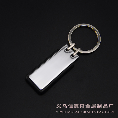 Manufacturers direct sales of exquisite leather key chain