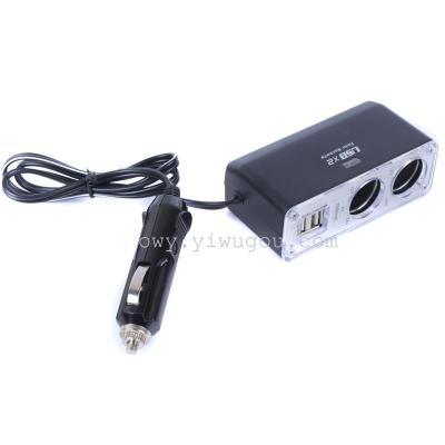 2 hole 2USB car power outlet a II dual USB car cigarette lighter car accessories