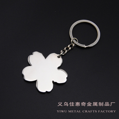 Manufacturers direct sales of zinc alloy key chain