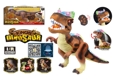 Remote control electric remote control remote control double Guanlong dinosaur dinosaur