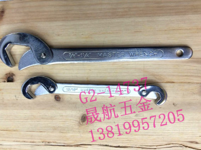 Universal wrench quick dual purpose wrench water pipe water tank wrench multi function torque adjustable wrench hardware