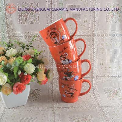 Ceramic cup, coffee cup, advertising promotion cup, stock