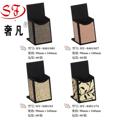 Where the luxury hotel supplies pen remote seat cosmetics box series Yiwu wholesale factory outlets