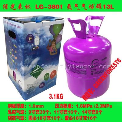 Green forest balloon inflatable helium gas bottle helium tank hydrogen replacement balloon inflated balloon