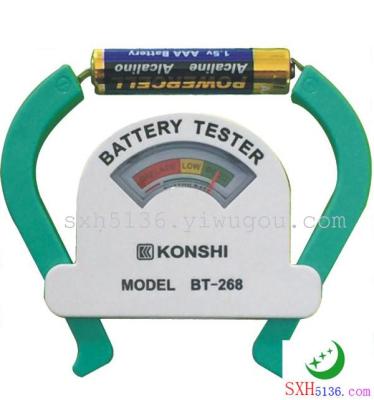 Battery tester, battery tester, battery tester konshi