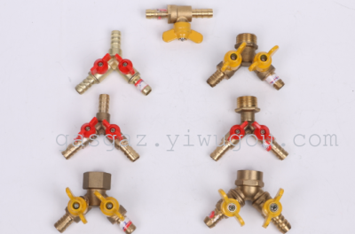 Gas and gas belt switch three-way copper Angle valve.
