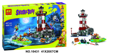 Bole Scooby Series Building Blocks Children's Toys Assembled Toys