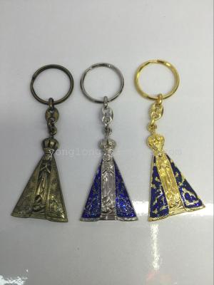 Brazil key ring