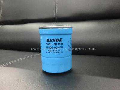 Fit For Nissan Oil Filter