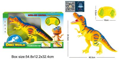 Remote control dinosaur electric remote control electric toy simulation dinosaur toy remote control toy