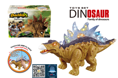 Electric toys toys new electric induction Stegosaurus dinosaur toys toys simulation