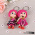 Genuine Hat Doll key button cartoon lovely key pendant wholesale